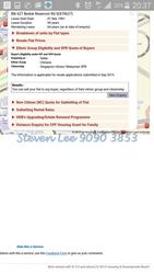 Blk 627 Bedok Reservoir Road (Bedok), HDB 4 Rooms #82891682
